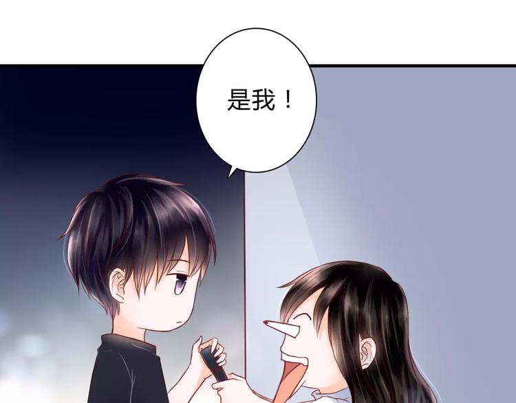 第3话 真的存在吗(1/3)-第3话