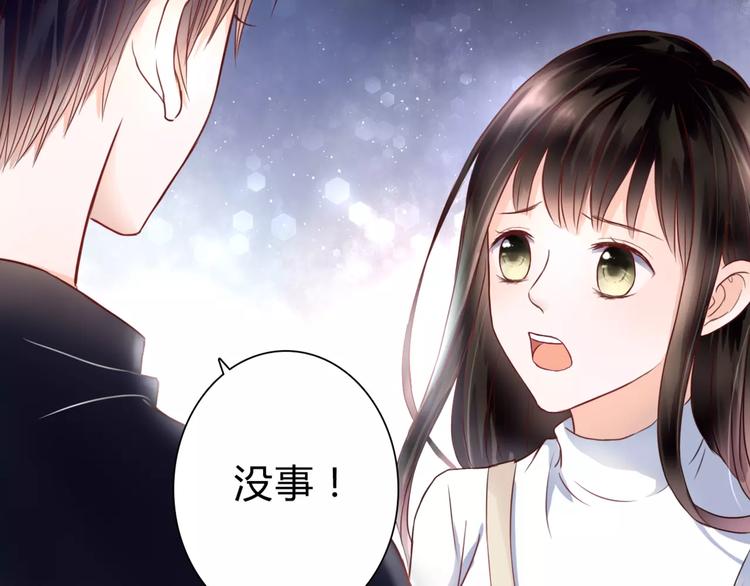 第3话 真的存在吗(1/3)-第3话