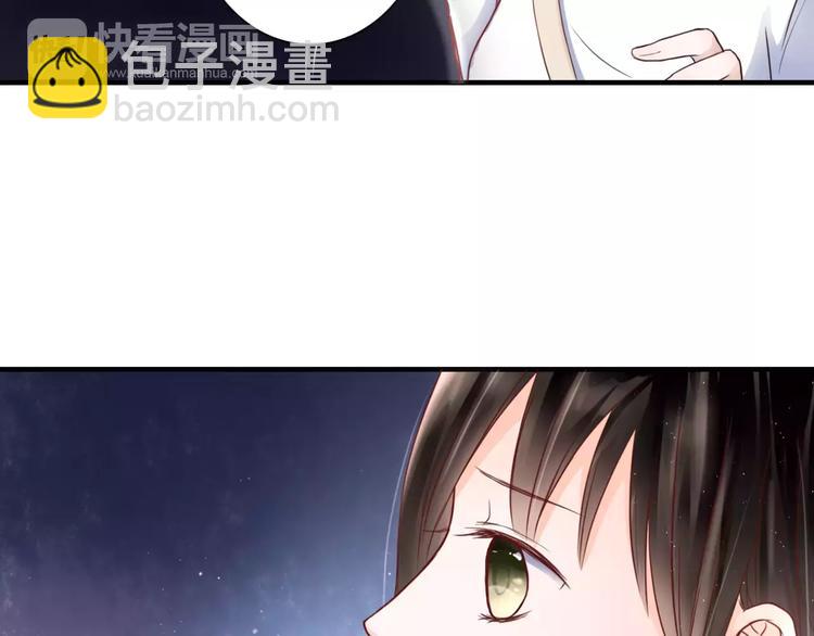 第3话 真的存在吗(1/3)-第3话