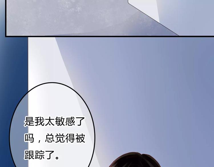 第3话 真的存在吗(1/3)-第3话