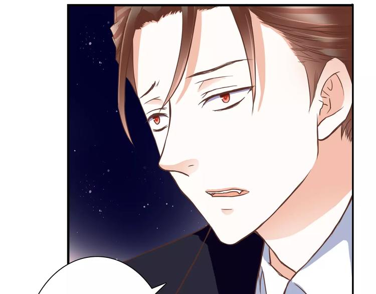 第21话 跟我抢人？(1/2)-第21话