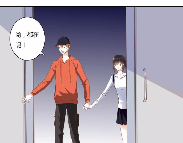 第21话 跟我抢人？(1/2)-第21话