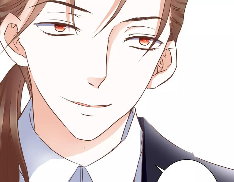 第21话 跟我抢人？(1/2)-第21话