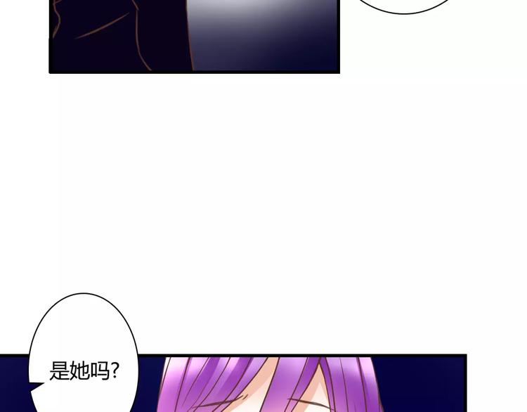 第21话 跟我抢人？(1/2)-第21话
