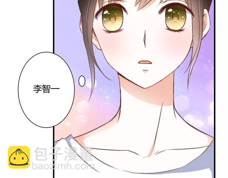 第21话 跟我抢人？(1/2)-第21话