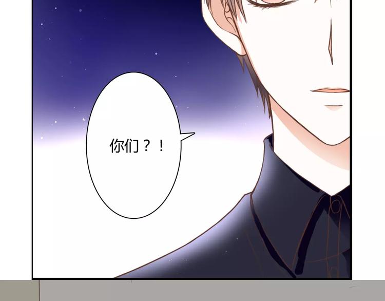 第21话 跟我抢人？(1/2)-第21话