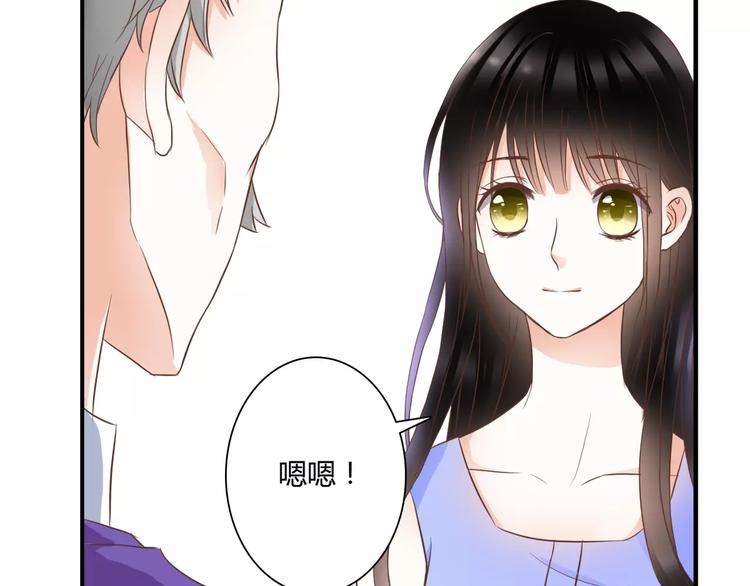 第23话 有趣的猎物(1/2)-第23话