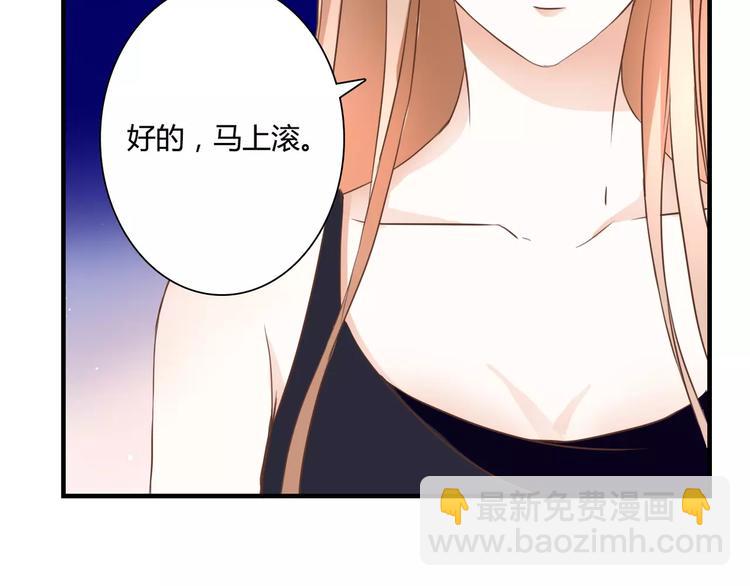 第23话 有趣的猎物(1/2)-第23话
