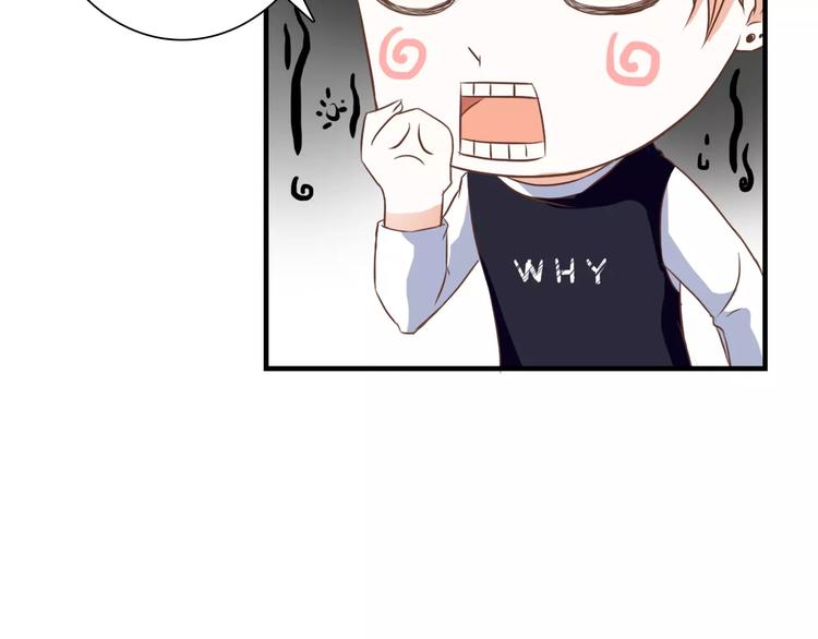 第23话 有趣的猎物(1/2)-第23话