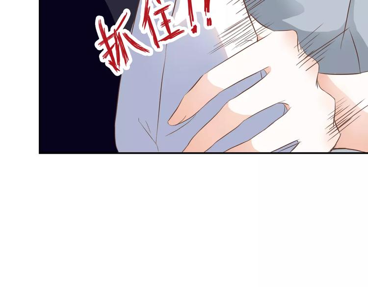 第25话 要送人头？！(1/2)-第25话