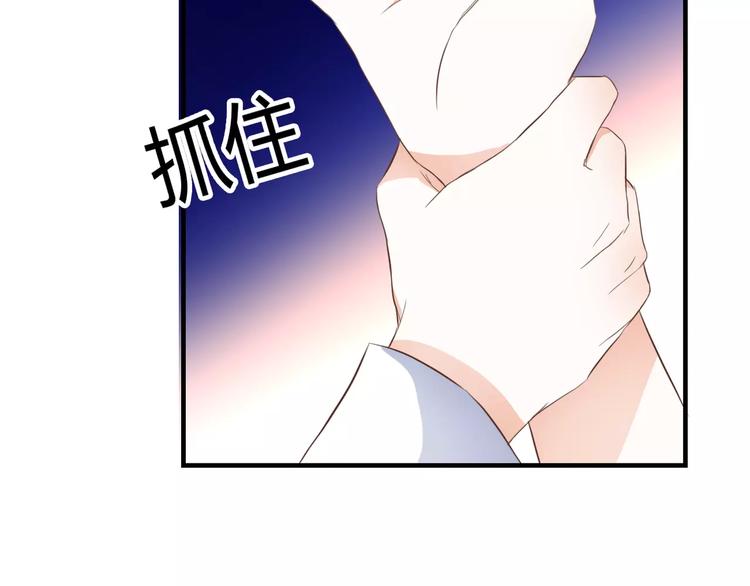 第25话 要送人头？！(1/2)-第25话
