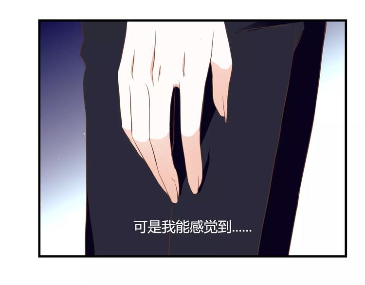 第25话 要送人头？！(1/2)-第25话