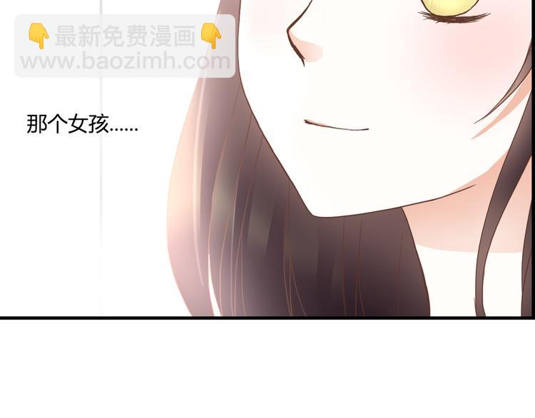 第27话 我很在意！(1/2)-第27话