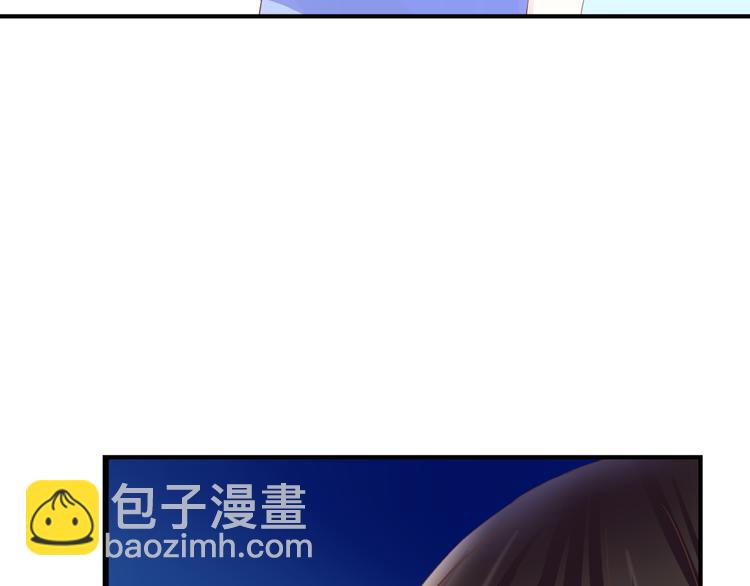 第29话 意外请柬(1/3)-第29话