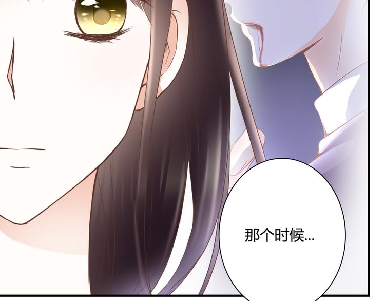 第29话 意外请柬(1/3)-第29话