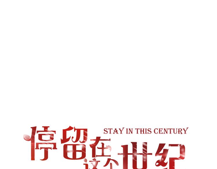 第31话 诡异之影(1/3)-第31话