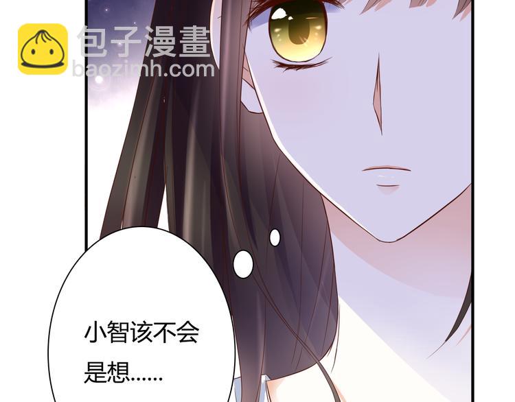 第31话 诡异之影(1/3)-第31话