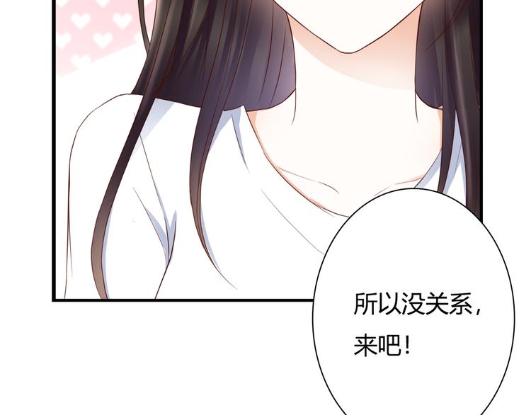 第31话 诡异之影(1/3)-第31话