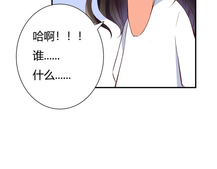 第31话 诡异之影(1/3)-第31话