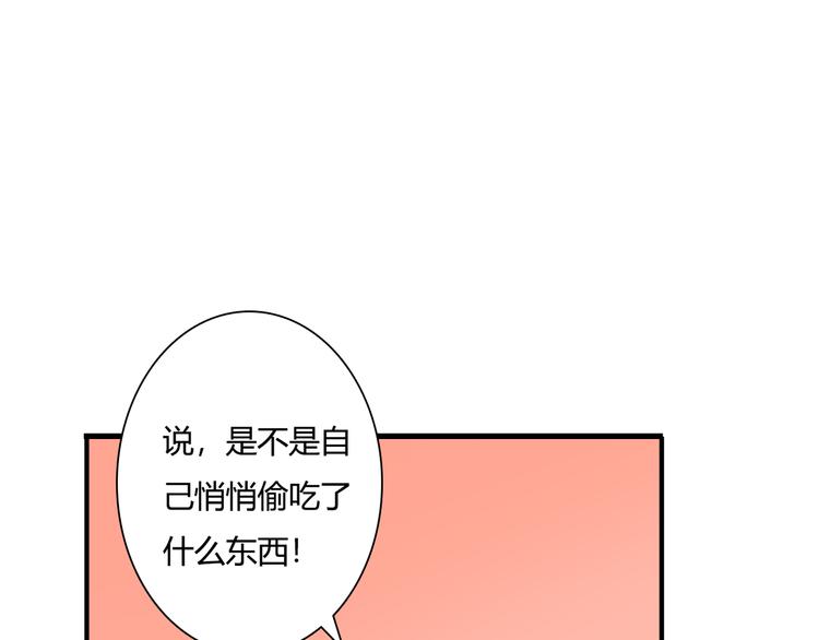 第31话 诡异之影(1/3)-第31话