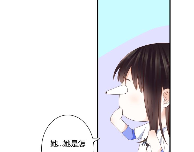 第31话 诡异之影(1/3)-第31话