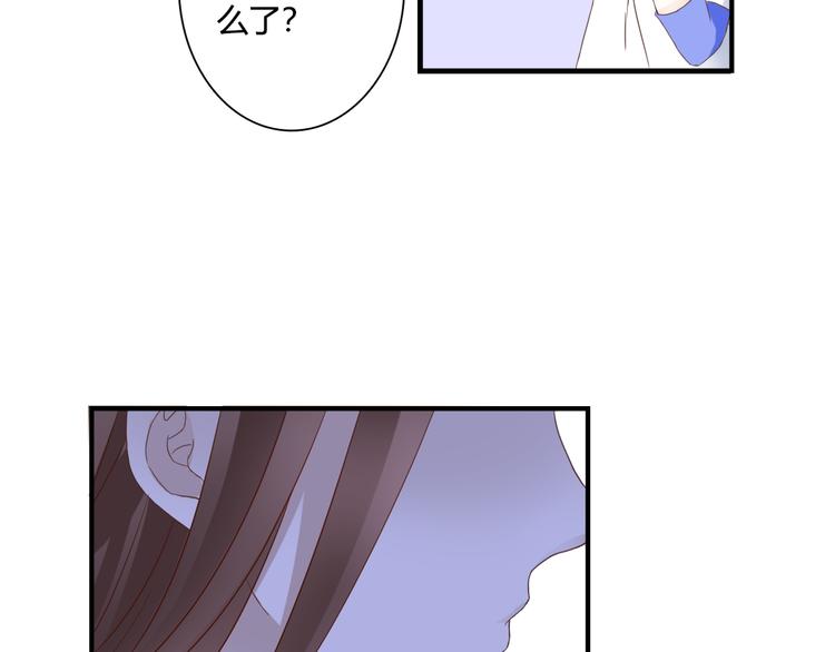 第31话 诡异之影(1/3)-第31话