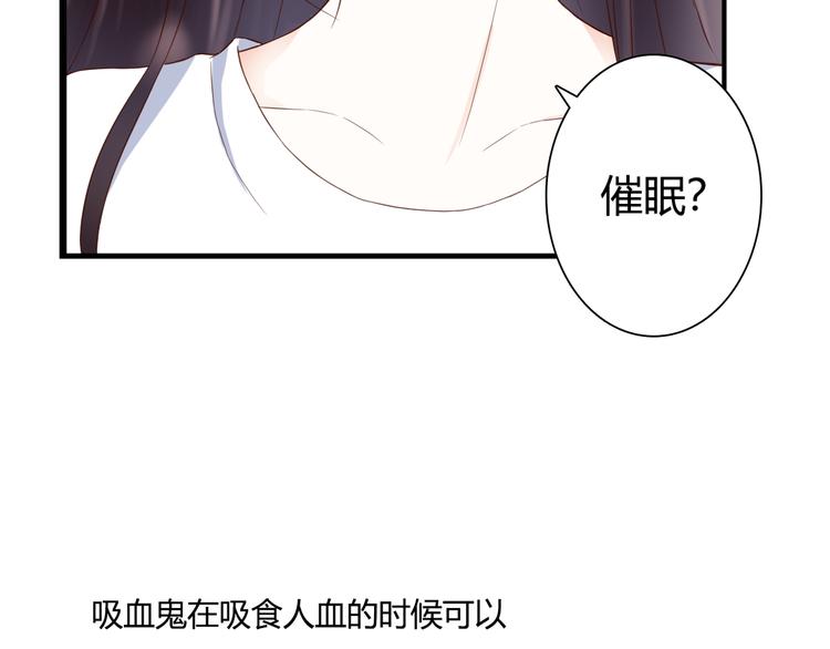 第31话 诡异之影(1/3)-第31话