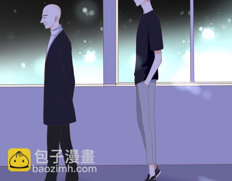 第33话 接近她的目的(1/3)-第33话
