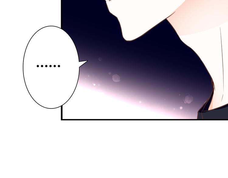 第35话 相似(1/3)-第35话