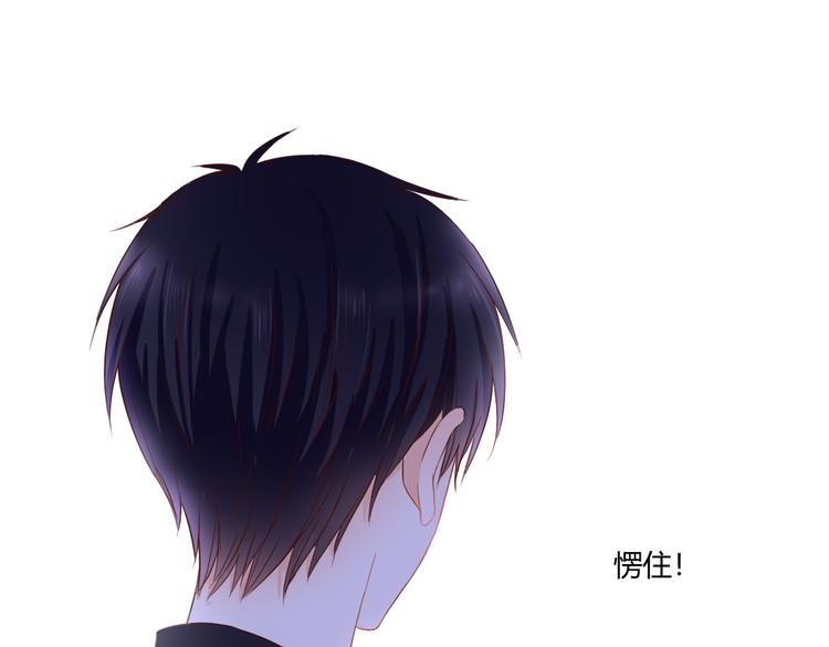 第37话 我想成为吸血鬼(1/3)-第37话