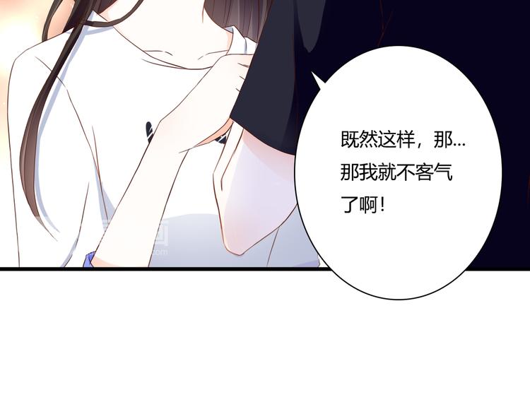 第37话 我想成为吸血鬼(1/3)-第37话