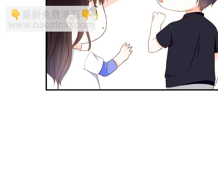 第37话 我想成为吸血鬼(1/3)-第37话