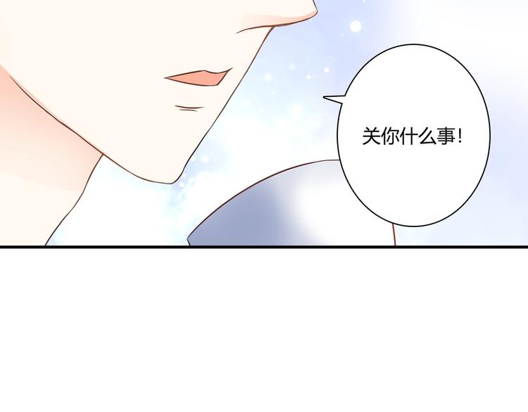 第39话 暗潮汹涌(1/3)-第39话