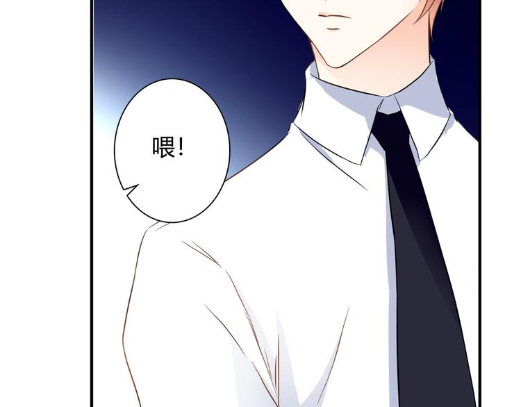 第39话 暗潮汹涌(1/3)-第39话