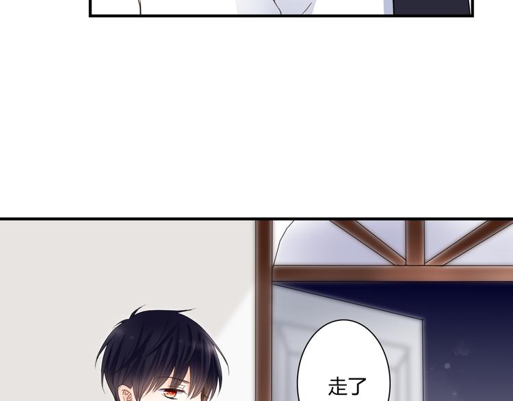 第39话 暗潮汹涌(1/3)-第39话