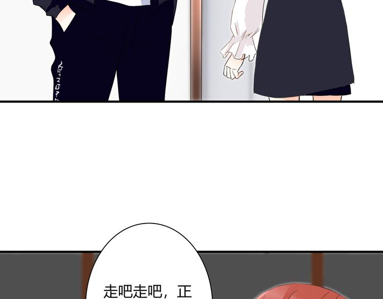 第39话 暗潮汹涌(1/3)-第39话