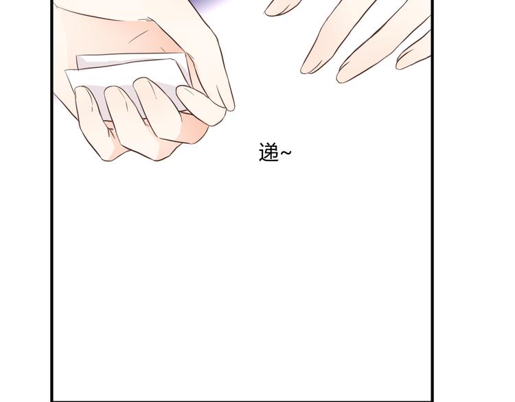 第39话 暗潮汹涌(1/3)-第39话