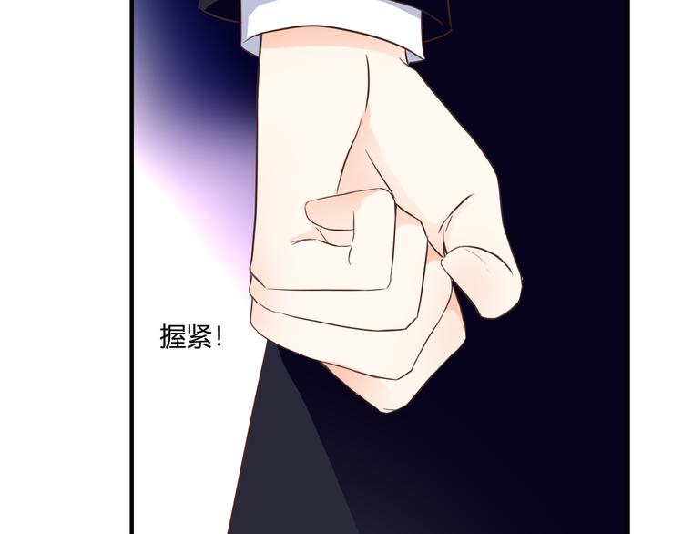 第39话 暗潮汹涌(1/3)-第39话