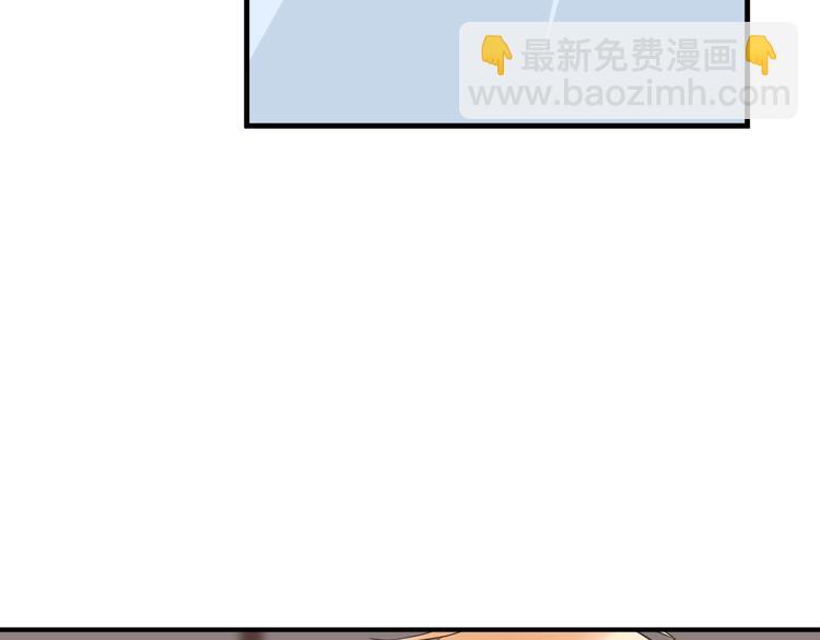 第39话 暗潮汹涌(1/3)-第39话