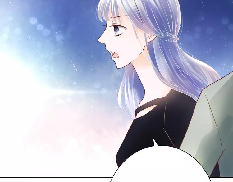 第5话 吸血病毒(1/4)-第5话