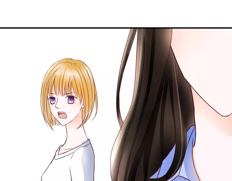 第5话 吸血病毒(1/4)-第5话