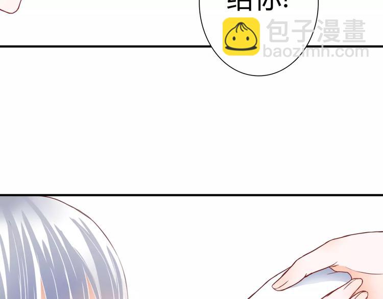 第5话 吸血病毒(1/4)-第5话