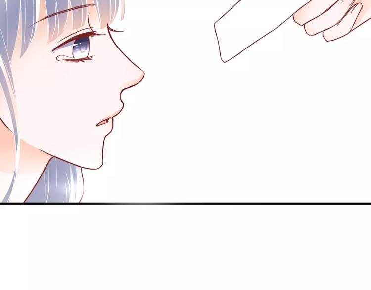 第5话 吸血病毒(1/4)-第5话