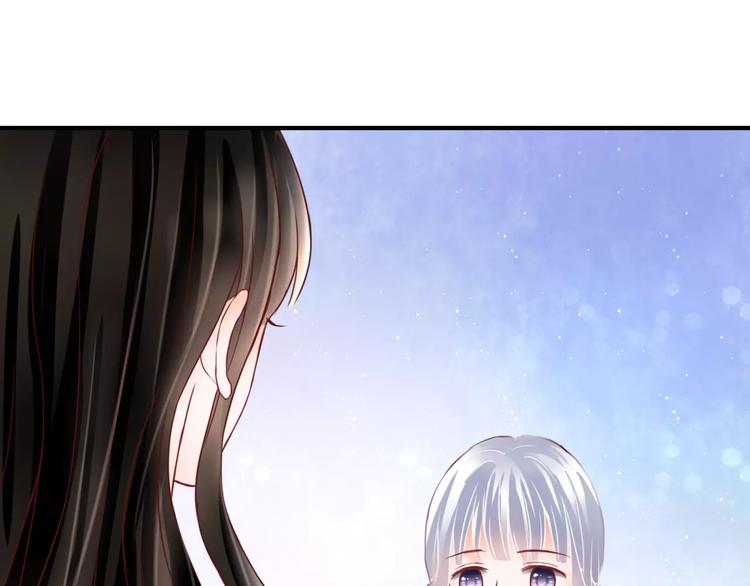 第5话 吸血病毒(1/4)-第5话