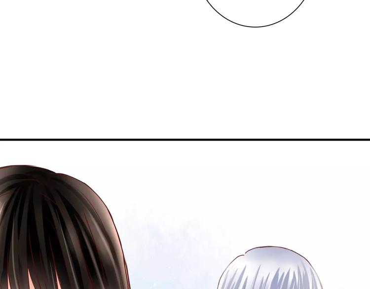 第5话 吸血病毒(1/4)-第5话