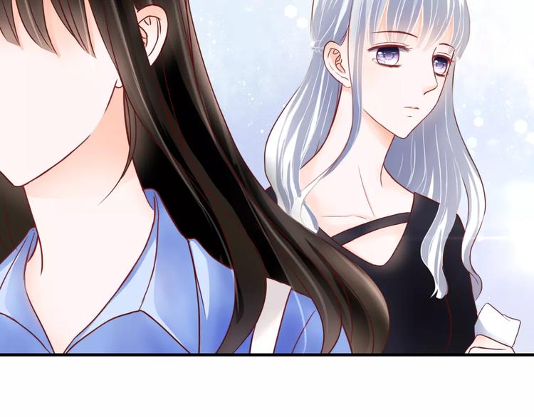 第5话 吸血病毒(1/4)-第5话
