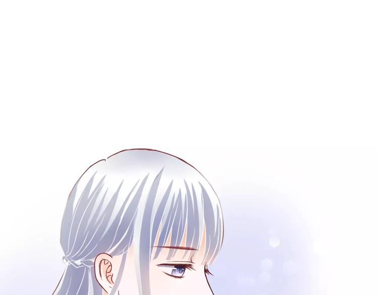 第5话 吸血病毒(1/4)-第5话