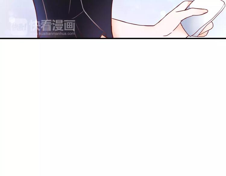 第5话 吸血病毒(1/4)-第5话