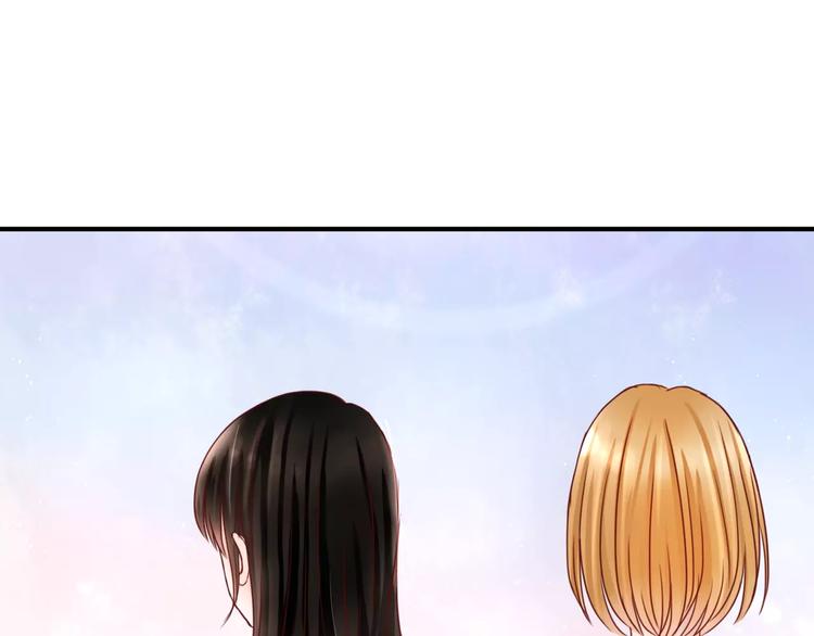 第5话 吸血病毒(1/4)-第5话