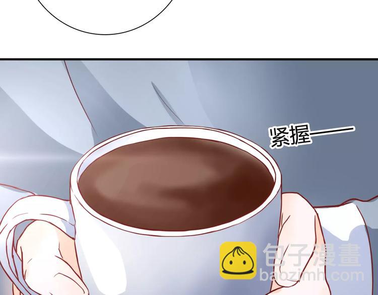 第5话 吸血病毒(1/4)-第5话